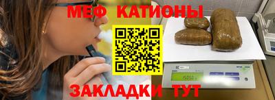 МДПВ Бийск
