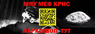 МДПВ Бийск