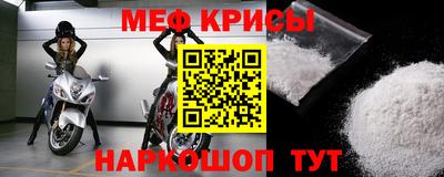 круглые Берёзовский