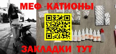 хмурый Беслан