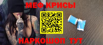 круглые Берёзовский