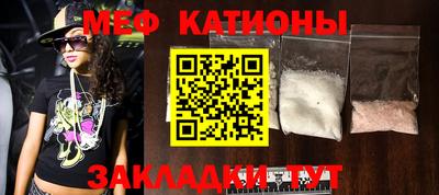 круглые Берёзовский