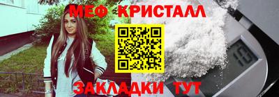 круглые Берёзовский