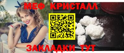 круглые Берёзовский