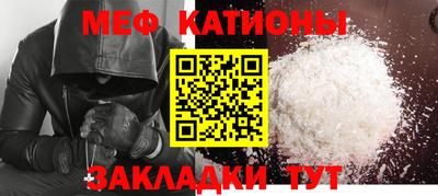 круглые Берёзовский