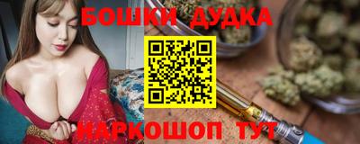 хмурый Беслан