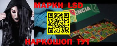 круглые Берёзовский