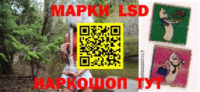 круглые Берёзовский