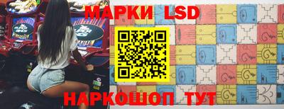 мескалин Гатчина