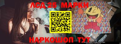круглые Берёзовский