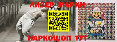 хмурый Беслан