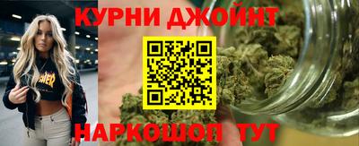 хмурый Беслан