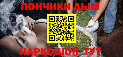 хмурый Беслан