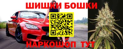 хмурый Беслан