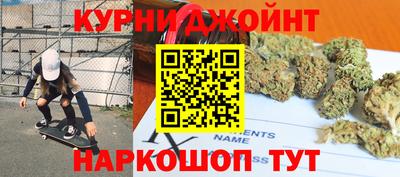 МДПВ Бийск