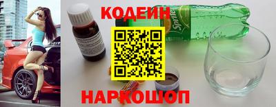 МДПВ Бийск