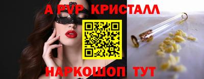 хмурый Беслан