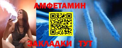 круглые Берёзовский