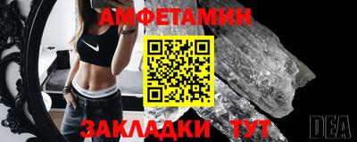 круглые Берёзовский