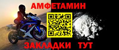 хмурый Беслан