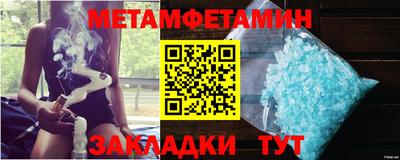 круглые Берёзовский
