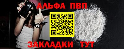 хмурый Беслан