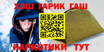 круглые Берёзовский