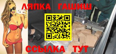 круглые Берёзовский