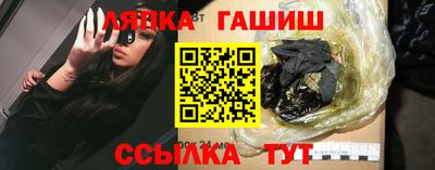 хмурый Беслан