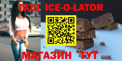 МДПВ Бийск