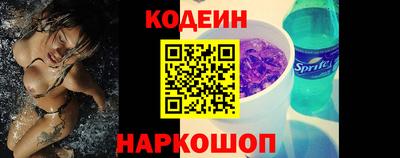МДПВ Бийск