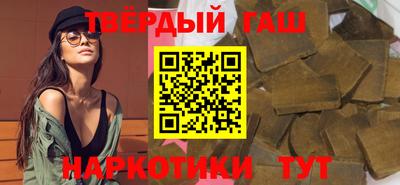 МДПВ Бийск