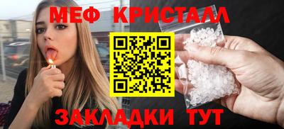 круглые Берёзовский