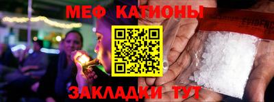 МДПВ Бийск